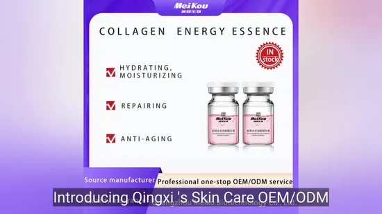 Skin Care OEM/ODM Hydrate, Repair, Anti