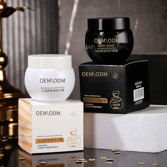 OEM/ODM Skincare Set White Band Day Cream Black Band Night Cream 