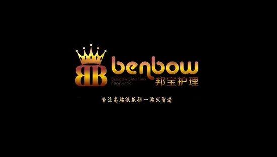 Best Selling High Quality Bebero Comfrey Essence High Level S