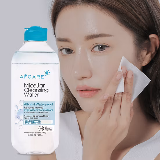 GMPC ISO Factory Facial Cleaning, Contain Mild and Tear Free Formula, No Stimulation Eye& Lip Makeup Remover